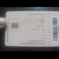 موتور فنی سالم  بیمه یکسال تخفیف جزعی|موتورسیکلت|تهران, بهارستان|دیوار