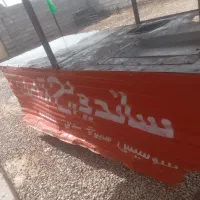 شادگان|فروشگاه و مغازه|شادگان, |دیوار