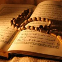 سر کتاب دعا