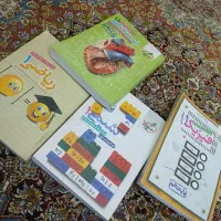 لوازم تحریر  کتاب کمک درسی|کتاب و مجله آموزشی|تهران, شهرک رضویه|دیوار