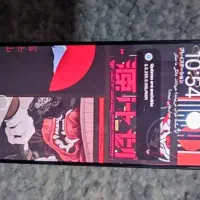 موبایل PocoX6pro