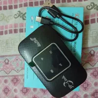 وای فای جیبی