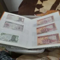 سکه اسکناس تمبر|کلکسیون سکه، تمبر، اسکناس|رشت, پیرسرا|دیوار
