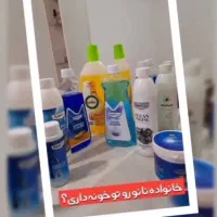 چربی بر قوی(چربی زدا)