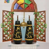 ثبت نام زورخانه حضرت دانیال(ورزش باستانی)