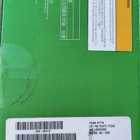 Xbox one s 1tra|کنسول، بازی ویدئویی و آنلاین|اصفهان, لاله|دیوار
