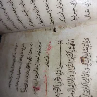 کتاب دعا و قرآن قدیمی دست نویس