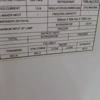 یخچال سامسونگ اصل کره ۳۲فوت سالم مدل RR30|یخچال و فریزر|تهران, دولاب|دیوار