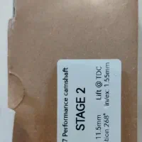 میل سوپاپ تقویتی ،منبع توربویی