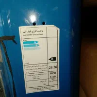 2عددبخاری یکی صفریکی دست 2کولیر که 3500،گازدست دوم|بخاری، هیتر، شومینه|مریوان, |دیوار