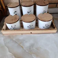 پاسماوری نو