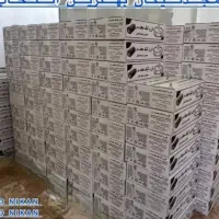 نان رولت|خوردنی و آشامیدنی|رشت, امین الضرب|دیوار