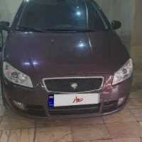 رانا گیلاسی
