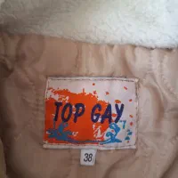 کاپشن|لباس|تاکستان, |دیوار