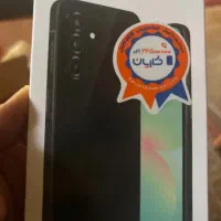 a26 مشکی