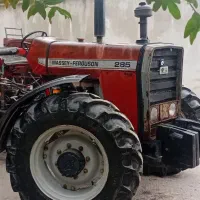 فروش تراکتور وادوات