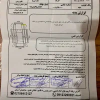 جک j5 مدل ۹۶ بسیار سالم|خودرو سواری و وانت|بندر انزلی, صابرحنان|دیوار