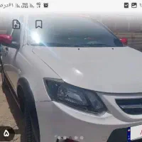 فروش کوییک سفید قرمز r