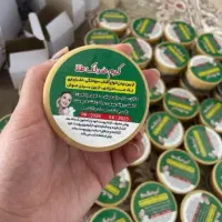 محصولات چاقی|آرایشی، بهداشتی، درمانی|پیرانشهر, |دیوار