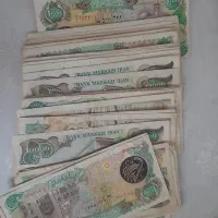 پول اوایل انقلاب هزارتومانی