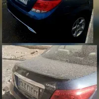 کارواش در منزل