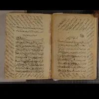 سرکتاب رایگان