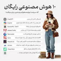 طراحی و تایپ و ...|خدمات رایانه‌ای و موبایل|مشهد, گوهرشاد|دیوار