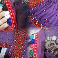 لباس آماده دارم