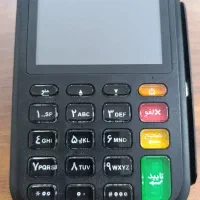 کارتخوان آکبند با اقساط ۱ ماهه|فروشگاه و مغازه|میاندوآب, |دیوار