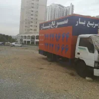 باربری جنت آباد مرزداران پونک صادقیه سعادت آباد