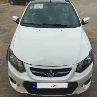 کوییک R 401 سفید مشکی