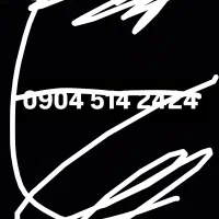 خط رند ایرانسل