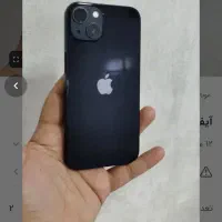 ایفون۱۳