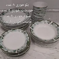 تعدادی ظروف نو باقیمت مناسب|ظروف سرو و پذیرایی|ساوه, |دیوار