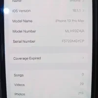 ایفون۱۳پرو مکس|موبایل|بهارستان, |دیوار