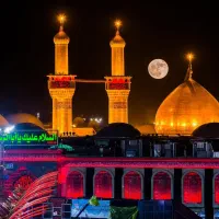 کاروان عتبات عالیات (اقساطی)