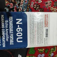 اکو همراه شارژی|پخشکننده همراه|زاهدان, |دیوار