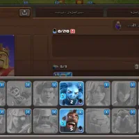 اکانت کلش آف کلنز|کنسول، بازی ویدئویی و آنلاین|زرقان, |دیوار