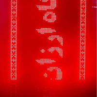 تابلو روان ال ای دی طول ۲ متر و عرض ۸۰ سانت|فروشگاه و مغازه|کرج, کمال‌شهر|دیوار