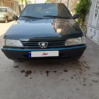 اردی