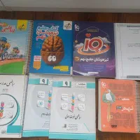 کتاب کمک درسی  پایه نهم و کتاب تیزهوشان جامع تست