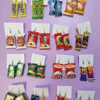 گوشواره های