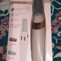 سوهان پا|آرایشی، بهداشتی، درمانی|اهواز, لشکرآباد|دیوار