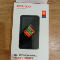 مودم جیبی پر سرعت