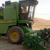 کمباین یوچای 1055