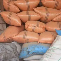 فروش کاه لوبیا وکاه گندم