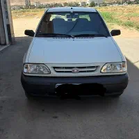 پراید