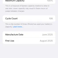 گوشی آیفون ۱۶پرومکس|موبایل|تالش, هشتپر|دیوار