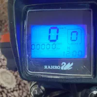 رهرو ۱۲۵ مدارک تکمیل|موتورسیکلت|اسلامشهر, شهرک مهدیه|دیوار