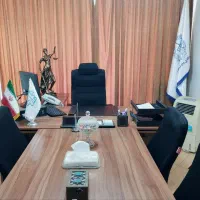 وکیل پایه یک دادگستری